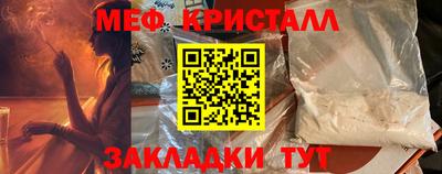 марки lsd Лесосибирск