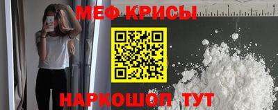 таблы Ливны