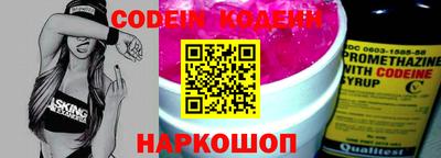 марки lsd Лесосибирск