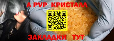 марки lsd Лесосибирск