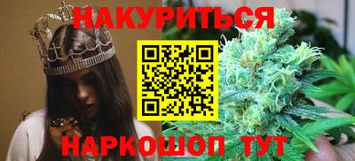 экстази Ликино-Дулёво