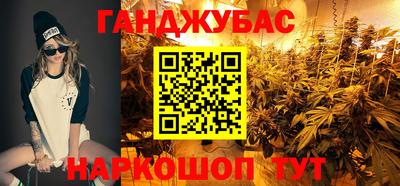 экстази Ликино-Дулёво