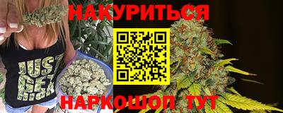 таблы Ливны
