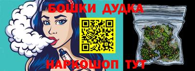 экстази Ликино-Дулёво