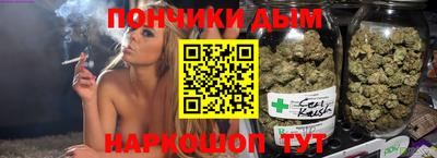 экстази Ликино-Дулёво