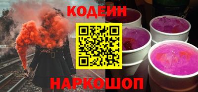 экстази Ликино-Дулёво