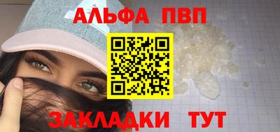 марки lsd Лесосибирск