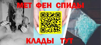 марки lsd Лесосибирск