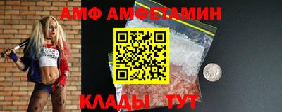 экстази Ликино-Дулёво