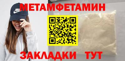 экстази Ликино-Дулёво