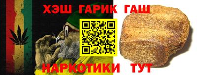 марки lsd Лесосибирск
