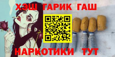 экстази Ликино-Дулёво
