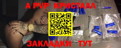 марки lsd Лесосибирск