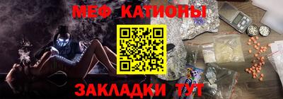 марки lsd Лесосибирск