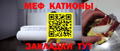 экстази Ликино-Дулёво