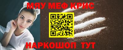 экстази Ликино-Дулёво